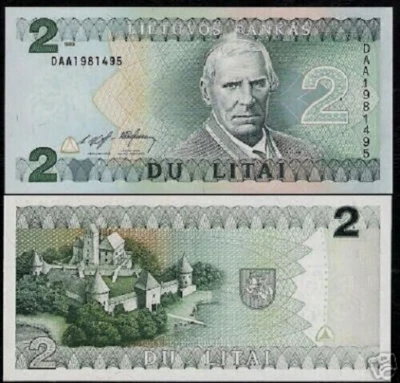 Lithuania 2 LITU P-54 1994 Pre Euro UNC Lithuanian World Currency Ex-USSR NOTE - Image 1 of 3