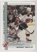 2000 ITG Be A Player Memorabilia Emerald All-Star Fantasy /10 Sergei Brylin #66