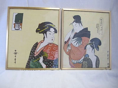 Antique framed Chinese art painting on SILK HAND WORKED Signed - Image 1 of 4