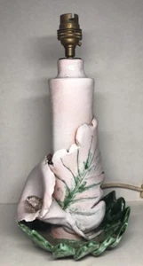 Rare Lampe Artisanale Terre Cuite Cuite Vallauris Vintage H 25 D 15 Cm - Foto 1 di 12