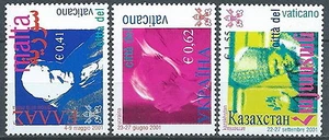 2002 VATICANO I VIAGGI DEL PAPA GIOVANNI PAOLO II MNH ** - ED - Picture 1 of 1