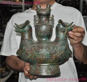 13.2" China Bronze ware sacrifice sheep bird beast Wine Vessel Wineware Zun pot - Picture 1 of 10