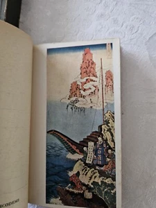 ORIGINAL HOKUSAI Limited EDITION # 432 Of 500 JAPANESE WOODBLOCK PRINT  - Picture 1 of 11