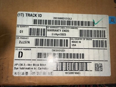 Tinta de sublimación tinte puntada negra hp 636 3/2LL57A litros caducidad abril/2023 Foto 1 de 4