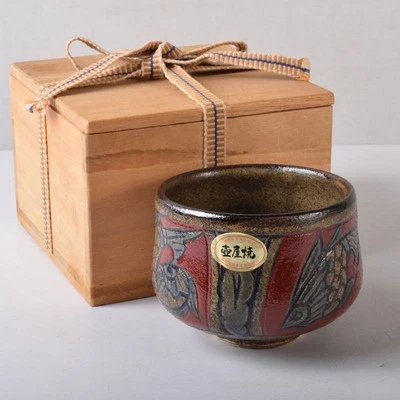 Matcha Bowl Ryukyu Art Tsuboya Ware Tea Bowl by Kiyomasa Kobashigawa - Image 1 of 4