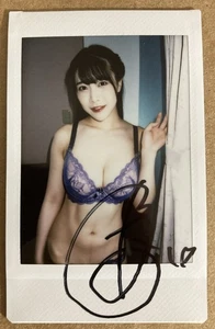 ICHINO AOI CHEKI PROMO INCENTIVE JAPAN GRAVURE AV JAV IDOL AUTO AUTOGRAMM - Bild 1 von 1