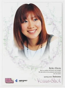 Reiko Shiota (Badminton) No.63 - 2009 BBM Women's Athlete Card Real Venus - Picture 1 of 3