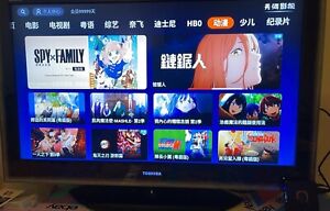 TVBOX 8K Netflix HBO Live Unlocked