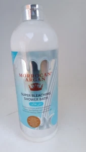 MOROCCAN ARGAN Super Lightening Shower Bath - Picture 1 of 2