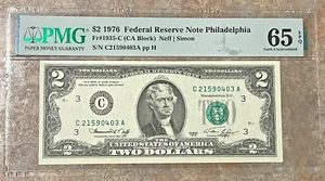 1976 $2 FEDERAL RESERVE NOTE - PHILADELPHIA - GEM UNC - 65 - EPQ - PMG - Picture 1 of 2