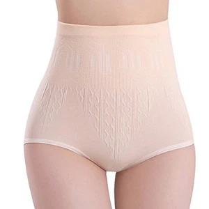 Seamless High Waist Control Knicker Briefs Panty Panties Soft Plain pattern 0208 - Picture 1 of 12