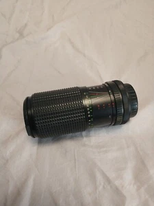 Tou/Five Star MC Auto Macro Zoom 1:4.5 75-200mm f4.5 Lens w/ Caps for Canon FD - Picture 1 of 3