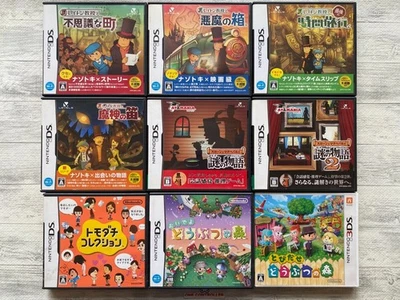 Nintendo DS & 3DS Professor Layton & Sloan to Michael  Tomodachi Animal Crossing - Image 1 of 4