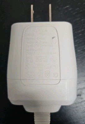 Braun 5 210 тип 12 вольт бритва переменного тока стены питания белый * подлинный новый * - Изображение 1 из 2