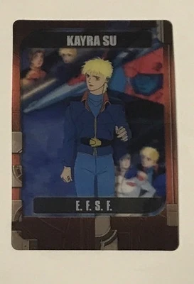 Mobile Suit Gundam Morinaga Wafer Card Char's Counterattack ν Gundam Gundam - Image 1 of 2