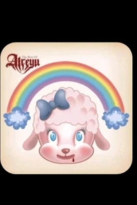 Atreyu BEST OF New Sealed Etched Vinyl 2 LP 2018 18 Best Songs! - Picture 1 of 1