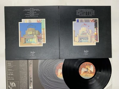 Led Zeppelin The Soundtrack From The Film The Song... Japan LP [63666ER] - Image 1 of 2