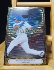 DAYAN VICIEDO Cuban Stars in Japan PD10 Phantom 16/25 BBM 2019 Chunichi Dragons