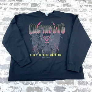 Disney Sweatshirt Men Small Gray Crew Neck Sweater Fantasia Chernabog Retro - Picture 1 of 10