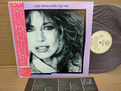 CARLY SIMON / HELLO BIG MAN P-11376 JAPAN LP w/OBI 48970 - Image 1 of 3