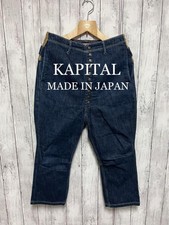 beautiful goods KAPITAL switching sarouel denim made in Japan XS