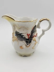 Crema de porcelana Moriage japonesa Dragon Ware de colección con adornos dorados y brillo - Imagen 1 de 13