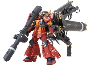 Bandai MG 1:100 Psycho Zaku Gundam Thunderbolt Modellbausatz NEUWARE Deutschland - Bild 1 von 6