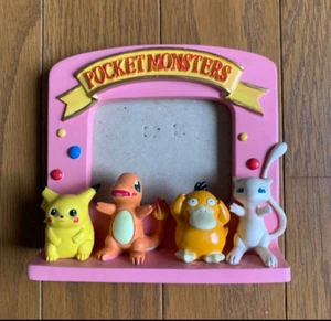 Pocket Monster Pokemon Picture Photo Frame Pikachu 1998 Retro Vintage Japan - Picture 1 of 2