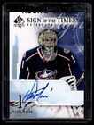 2008-09 SP Authentic Sign of the Times Steve Mason RC Auto Columbus Blue Jackets