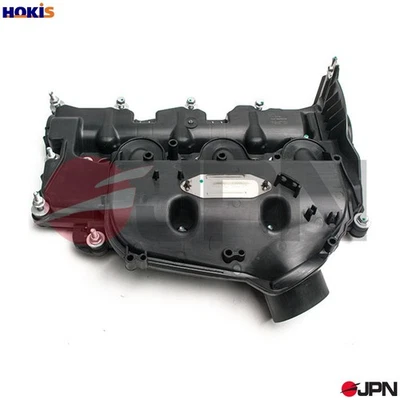CYLINDER HEAD COVER 80R9069-JPN FOR PEUGEOT LAND ROVER DISCOVERY/VAN/IV RANGE - Image 1 of 4