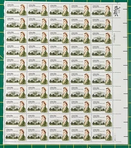 US 1936 MNH Sheet 20c James Hoban White House Architect ZAYIX STAMPS 0725L1254 - Picture 1 of 2