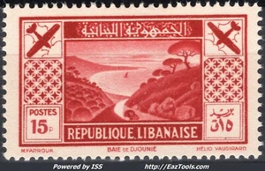 GRAND LIBAN POSTE AERIENNE 15pi ROUGE CARMINÉ N° 55 NEUF * AVEC CHARNIERE - Picture 1 of 2