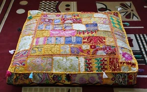 35" Handmade Cotton Yellow Multi Patchwork Square Floor Cushion Cover Decorative - Picture 1 of 3