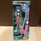 Monster High Skull Shores Ghoulia Yelps 2011 Zombies Horror Goth Mattel *UNUSED