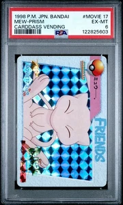 1998 POKEMON JAPANESE BANDAI CARDDASS VENDING MOVIE 17 MEW-PRISM PSA 6 - Picture 1 of 2