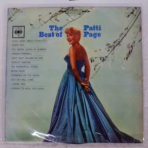 PATTI PAGE BEST OF CBS YS513C Japan FLIPBACK COVER VINYL LP - Picture 1 of 1