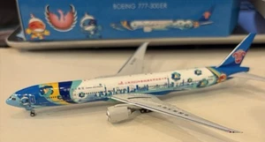 Phoenix 1:400 - China Southern Airlines 777-300ER #B-2007 - 11737 - Picture 1 of 1