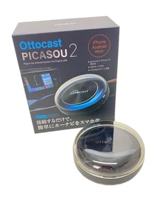 Other Brands Car Supplies Ottocast PICASOU2 Pikasso 2 Used - Picture 1 of 9