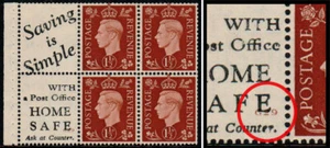 1937 KGVI Dark Colours 1½d Advert Pane Cylinder G29 INCORRECTLY ENGRAVED QB23(9) - Picture 1 of 3