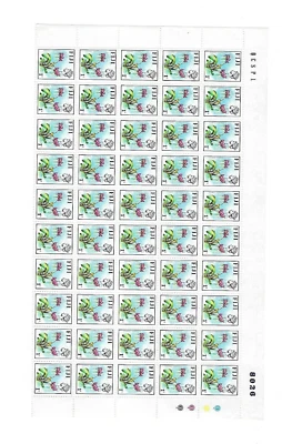 1971 Fiji Postage Stamps Mint Half Sheet of 1 cent Cirrhopetalum umbellatum MNH - Imagem 1 de 3