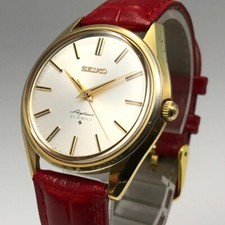 OH serviced, Vintage 1968 Seiko Skyliner 6100-8000 SGP Hand-winding Japan #1405