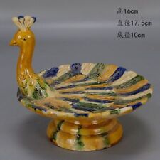 Tang Sancai Peacock-shaped Fruit Plate China Jingdezhen Porcelain