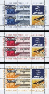 AIR LABELS "Airbus A380 - 1st Landing Airport Moscow-Domodedovo, Russia" 2009 - Foto 1 di 1