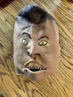 Butthead Mask - Image 1 of 4