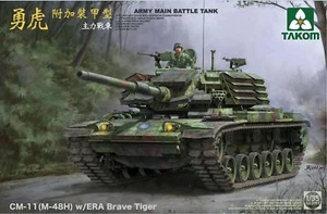 Takom 1/35 2091 R.O.C. Army MBT CM-11 (M-48H) Brave Tiger w/ERA - Bild 1 von 1