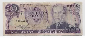 Costa Rica  Pk-249b 1984 500 Colones Very Fine - Picture 1 of 2