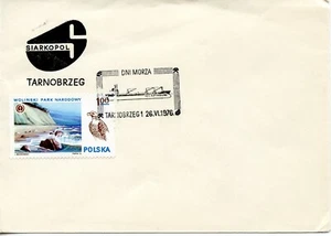POLAND   M/S KOP PIASECZNO   FDC1886 - Picture 1 of 1