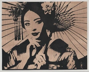 Japanese Woman with Umbrella #1 Scratchboard Art 8 x 10 - Picture 1 of 1