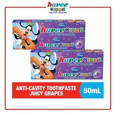 Hapee Kiddie Anti-Cavity Toothpaste Juicy Grapes (Set of 4)
