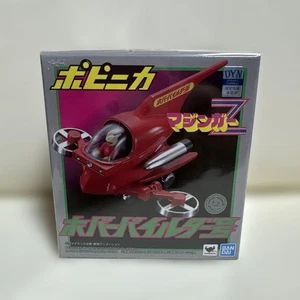 Popy Popynica Hover Pilder Mazinger Z Druckguss Spielzeug mit Box Brandneu Japan - Bild 1 von 4